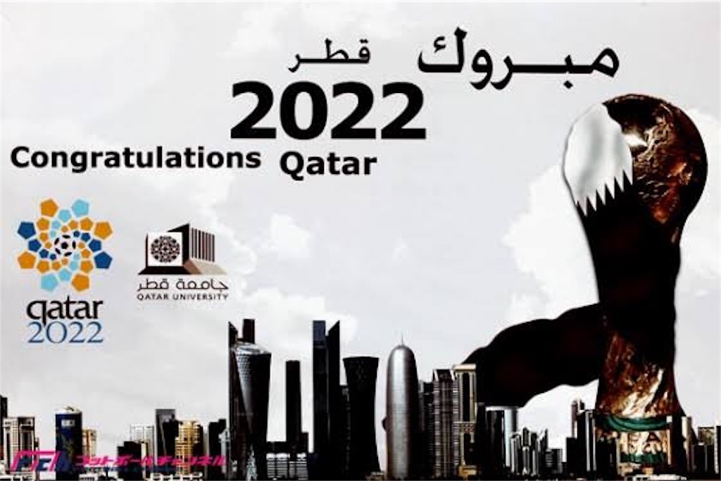 f:id:gsfootball3tbase3gbmusic:20181021014830j:image f:id:gsfootball3tbase3gbmusic:20181021014830j:image