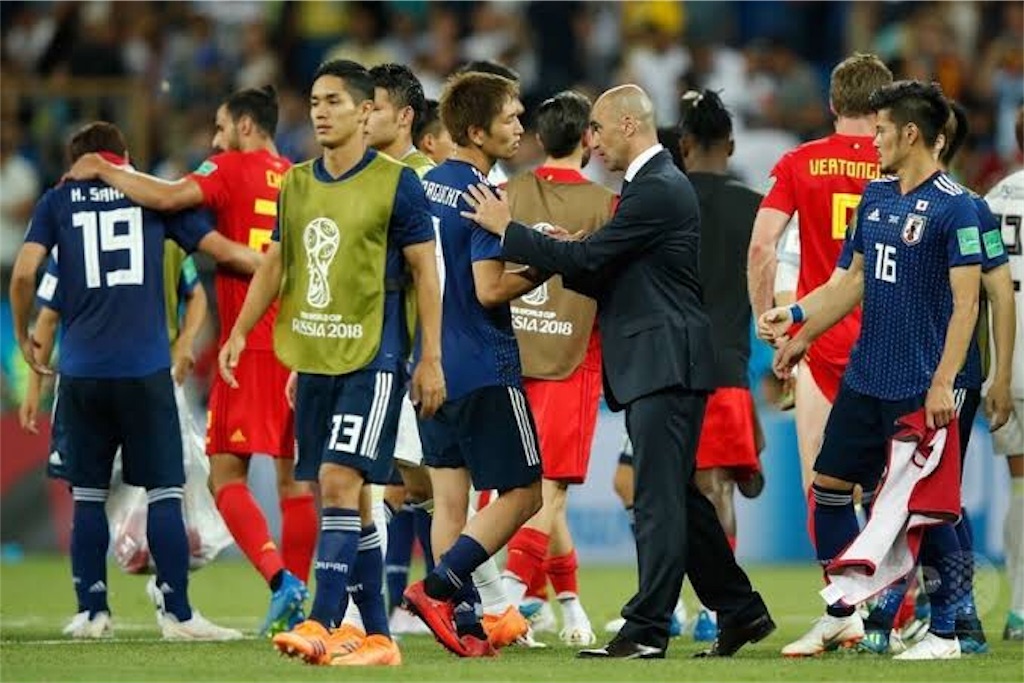 日本代表 ベルギー代表 ロシアワールドカップロシア杯 ロストフ タオルマフラー 日本代表 ベルギー代表 ロシアワールドカップロシア杯 ロストフ