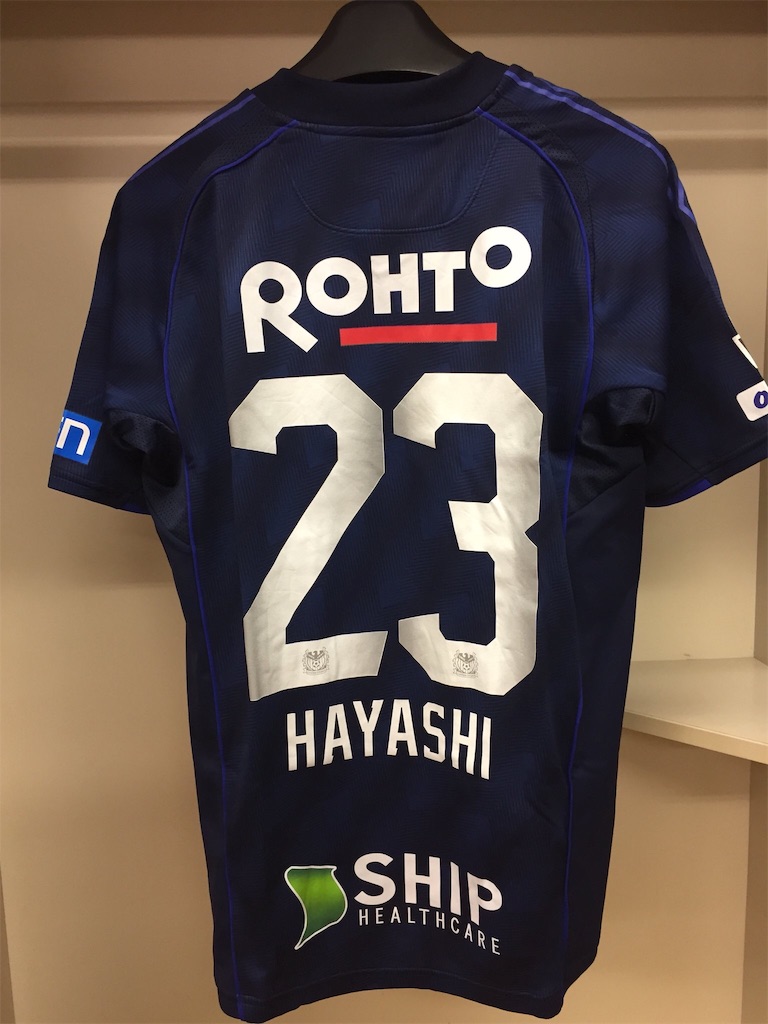 f:id:gsfootball3tbase3gbmusic:20181103155930j:image f:id:gsfootball3tbase3gbmusic:20181103155930j:image