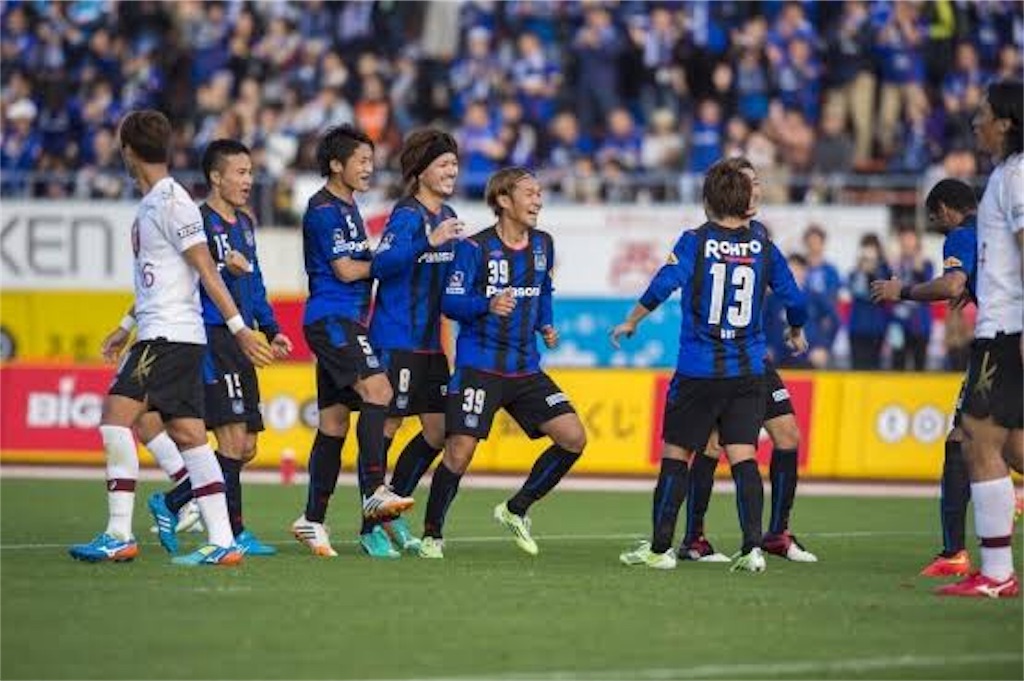 f:id:gsfootball3tbase3gbmusic:20181103161022j:image f:id:gsfootball3tbase3gbmusic:20181103161022j:image