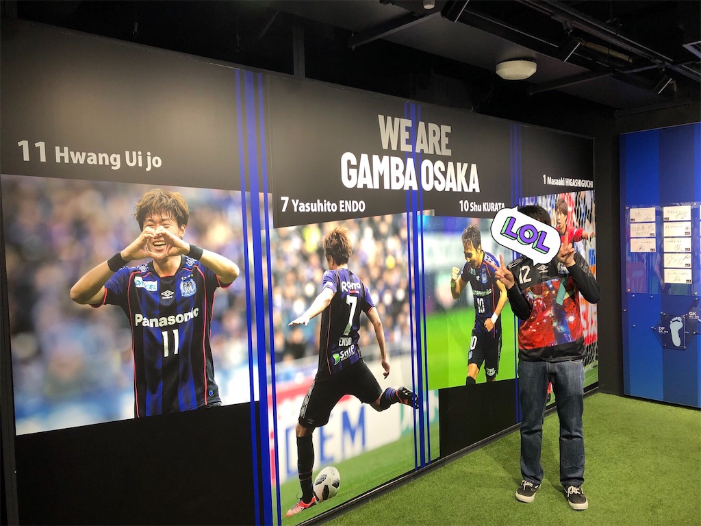 f:id:gsfootball3tbase3gbmusic:20181115172632j:image