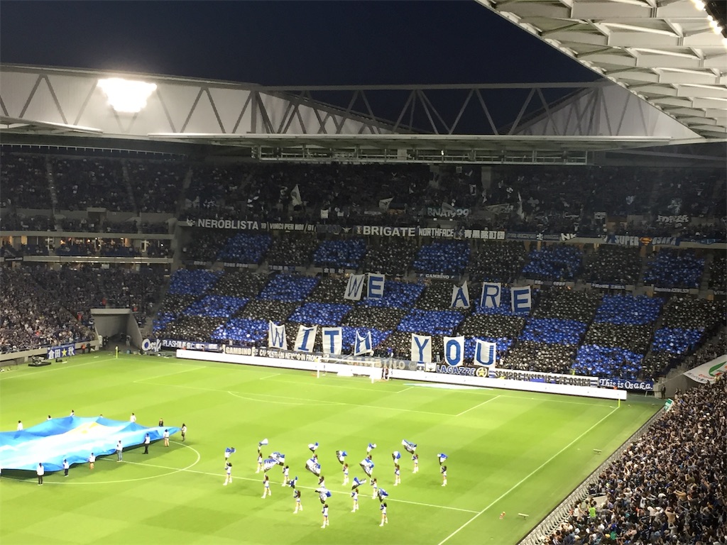 f:id:gsfootball3tbase3gbmusic:20181115173920j:image