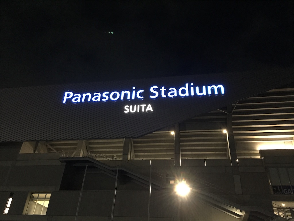 f:id:gsfootball3tbase3gbmusic:20181115180322j:image