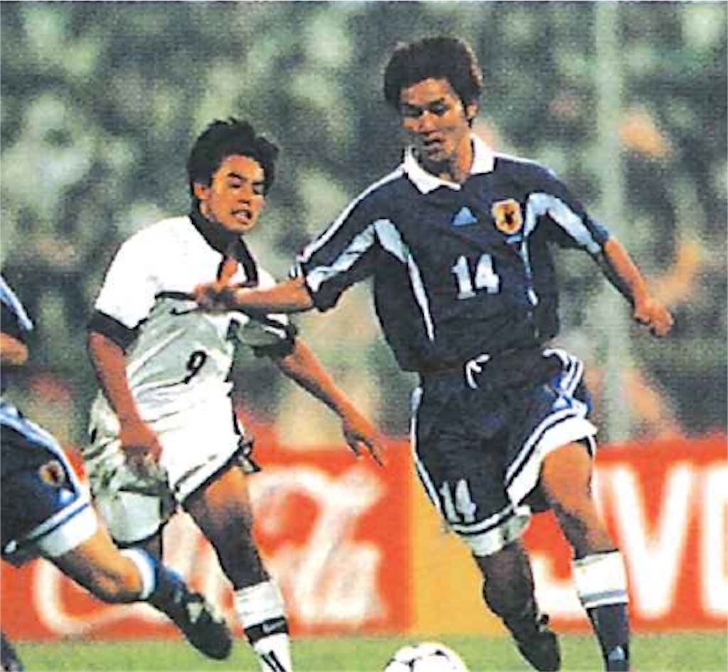 1979年ワールドユースサッカー選手権大会公式プログラム FIFAワールドユースサッカー選手権大会1979公式プログラム
