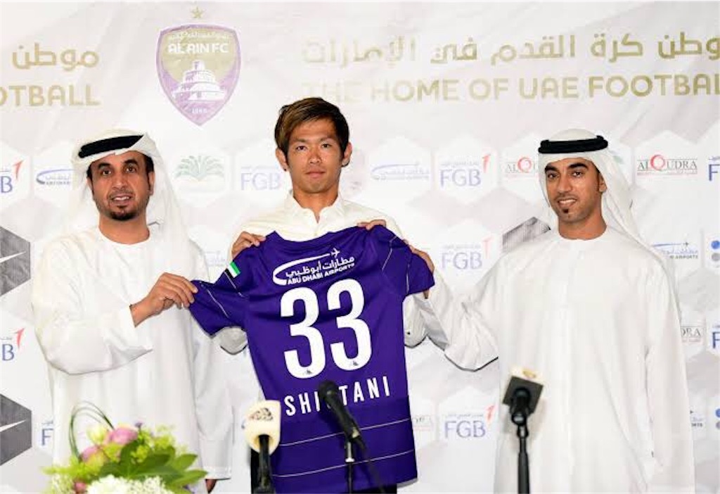 f:id:gsfootball3tbase3gbmusic:20190120011354j:image f:id:gsfootball3tbase3gbmusic:20190120011354j:image