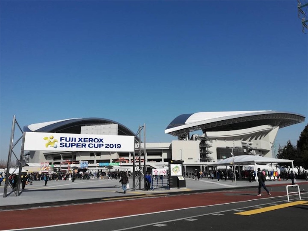 上々 Fuji Xerox Super Cup 19 川崎フロンターレvs浦和レッズ マッチレビュー G Blue ブログとは名ばかりのものではありますが ブログ