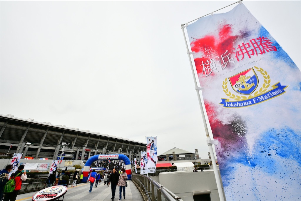 f:id:gsfootball3tbase3gbmusic:20190310152511j:image