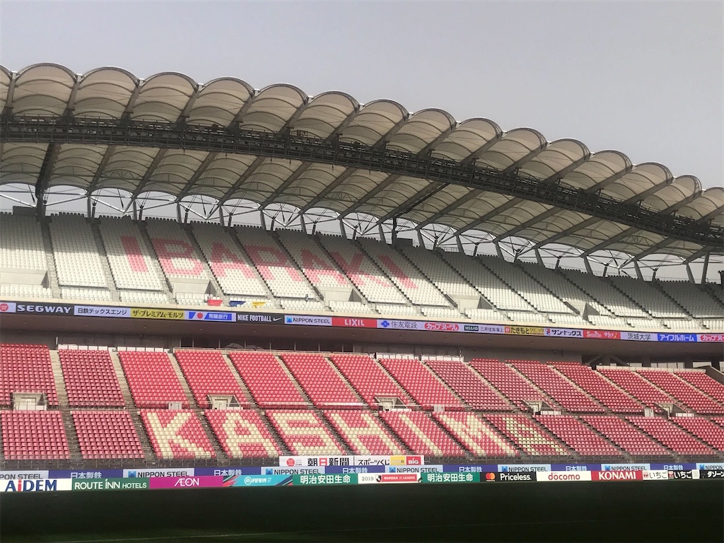 f:id:gsfootball3tbase3gbmusic:20190405191220j:image f:id:gsfootball3tbase3gbmusic:20190405191220j:image