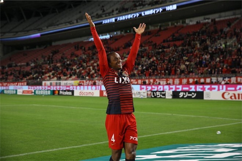 f:id:gsfootball3tbase3gbmusic:20190405231720j:image f:id:gsfootball3tbase3gbmusic:20190405231720j:image