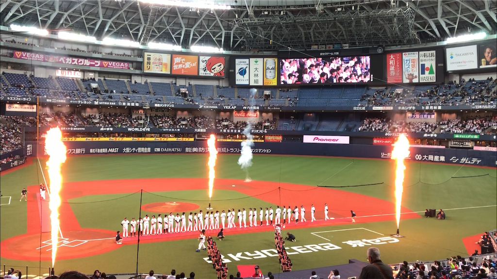 f:id:gsfootball3tbase3gbmusic:20190409190142p:image