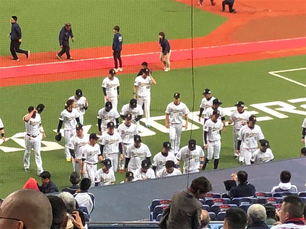 f:id:gsfootball3tbase3gbmusic:20190409192132j:image