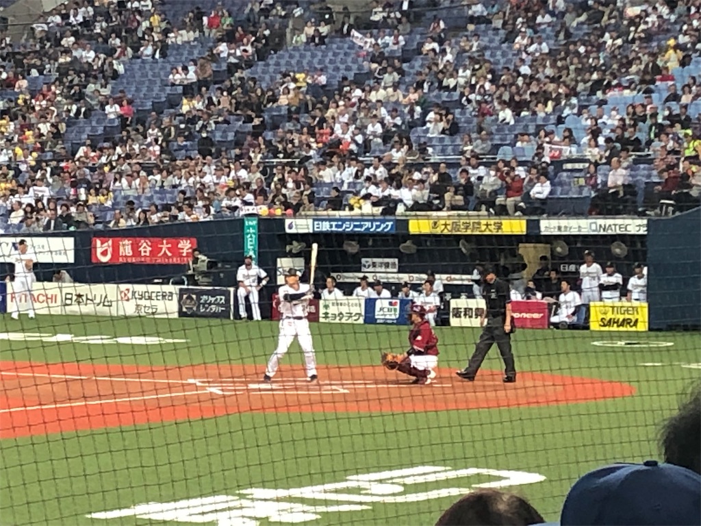 f:id:gsfootball3tbase3gbmusic:20190410160852j:image