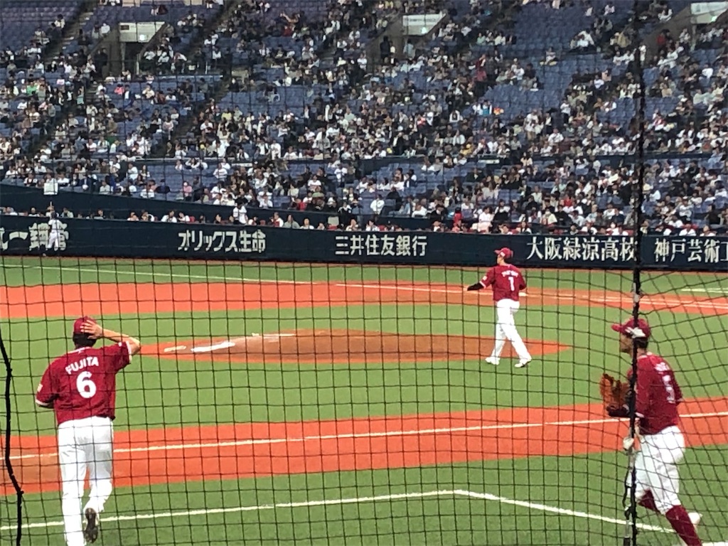 f:id:gsfootball3tbase3gbmusic:20190410162659j:image