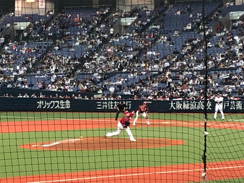 f:id:gsfootball3tbase3gbmusic:20190410162704j:image