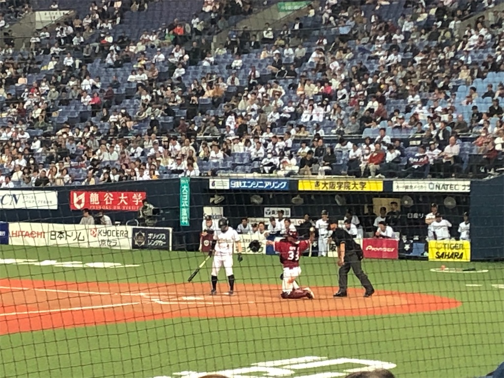 f:id:gsfootball3tbase3gbmusic:20190410162708j:image