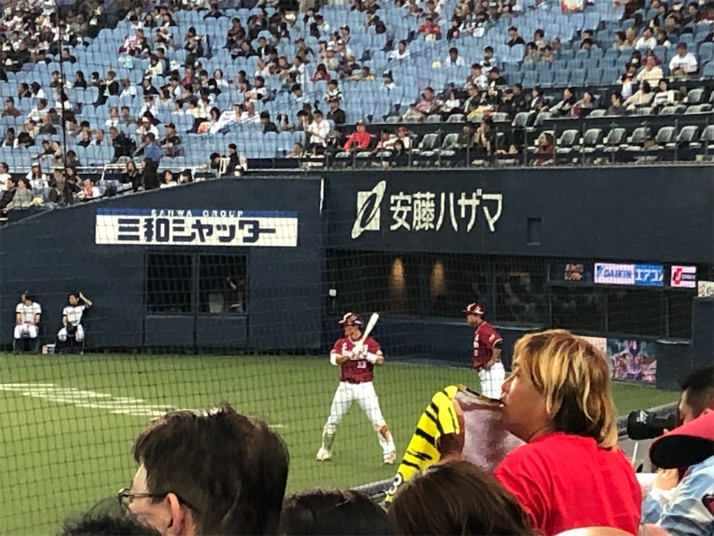 f:id:gsfootball3tbase3gbmusic:20190410162903j:image