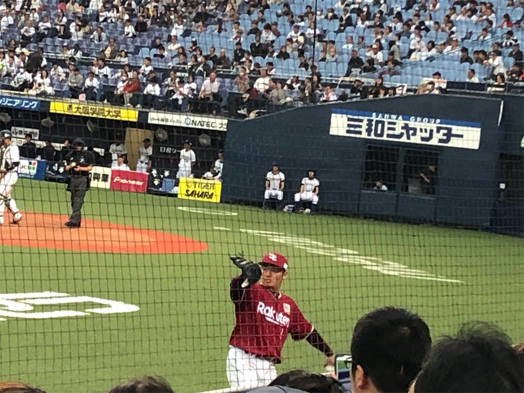 f:id:gsfootball3tbase3gbmusic:20190410163005j:image