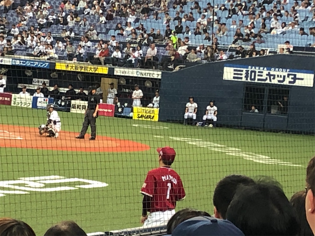 f:id:gsfootball3tbase3gbmusic:20190410163011j:image