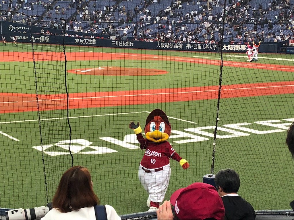 f:id:gsfootball3tbase3gbmusic:20190410163203j:image