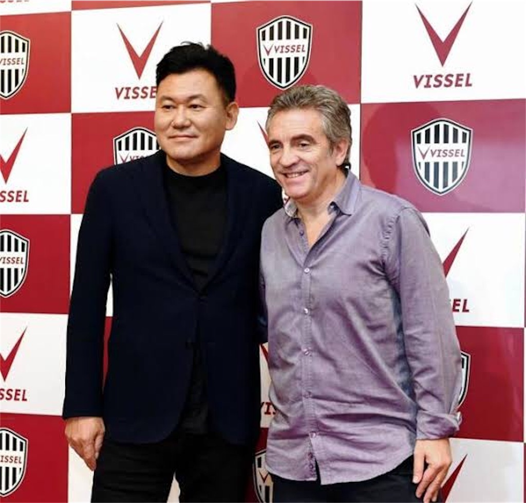 f:id:gsfootball3tbase3gbmusic:20190417175539j:image