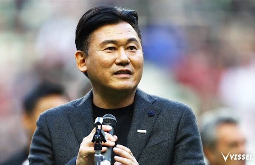 f:id:gsfootball3tbase3gbmusic:20190417180401j:image