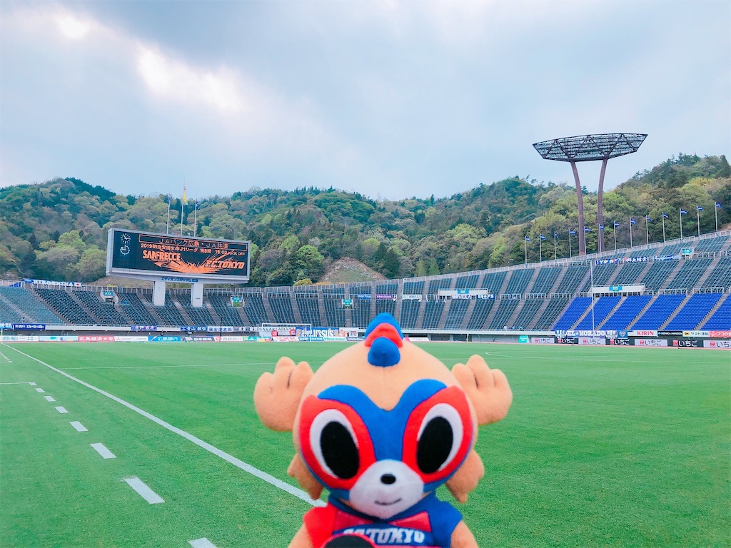 f:id:gsfootball3tbase3gbmusic:20190419203833j:image