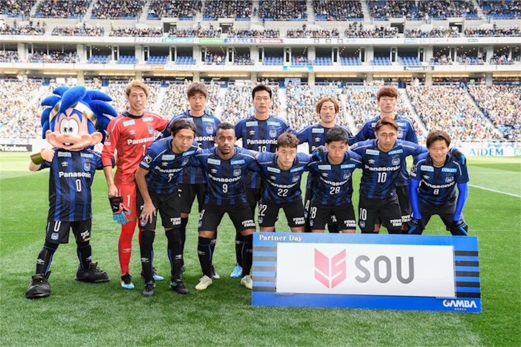 f:id:gsfootball3tbase3gbmusic:20190423165408j:image