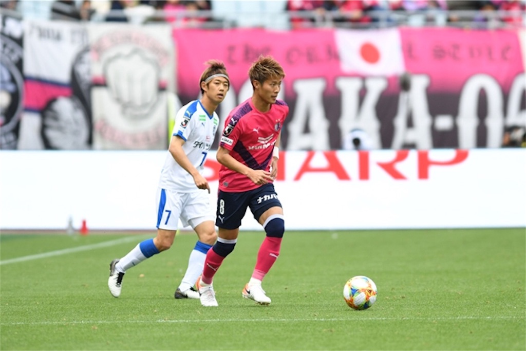 f:id:gsfootball3tbase3gbmusic:20190427175310j:image