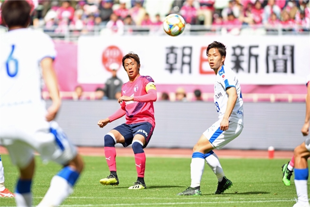 f:id:gsfootball3tbase3gbmusic:20190427175330j:image