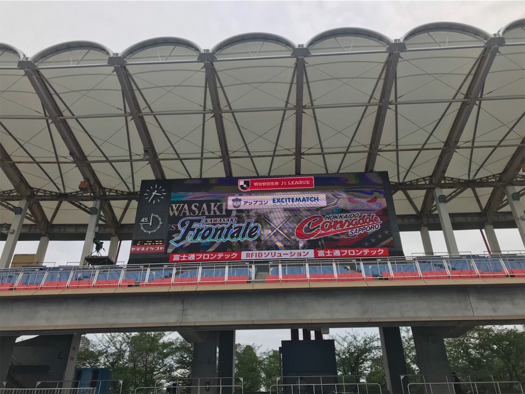 f:id:gsfootball3tbase3gbmusic:20190614203130j:image