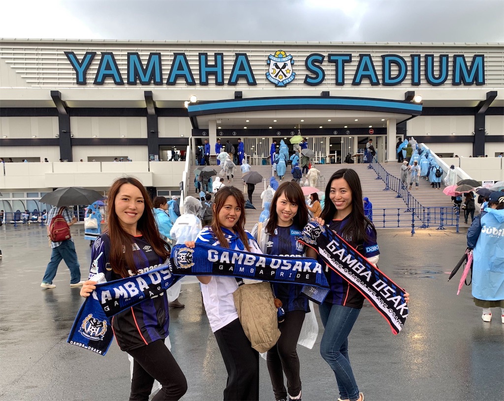 f:id:gsfootball3tbase3gbmusic:20190615195359j:image