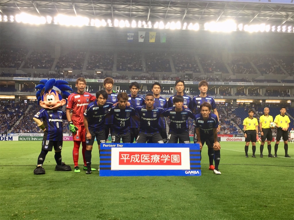 f:id:gsfootball3tbase3gbmusic:20190622190620j:image