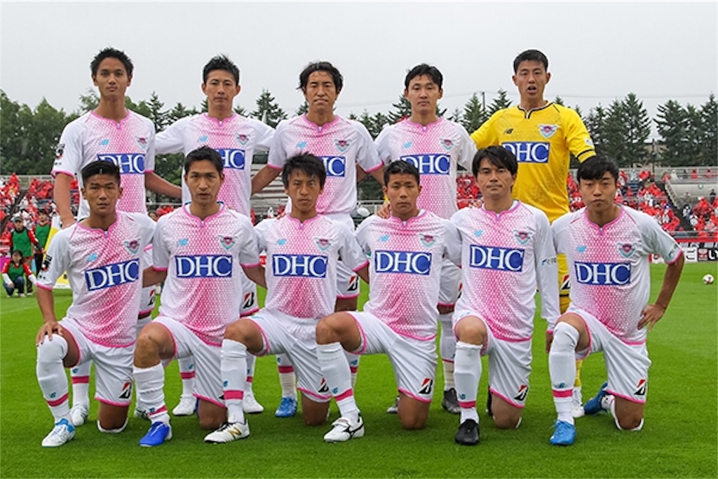 f:id:gsfootball3tbase3gbmusic:20190623000229j:image