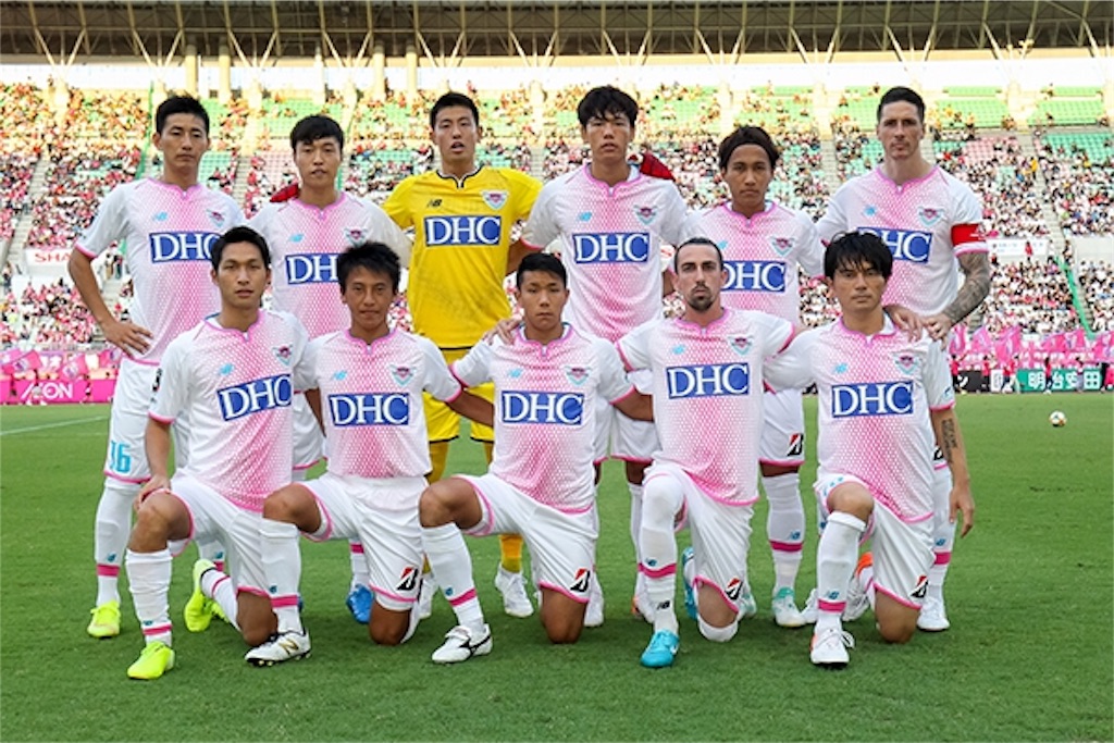 f:id:gsfootball3tbase3gbmusic:20190812041106j:image f:id:gsfootball3tbase3gbmusic:20190812041106j:image