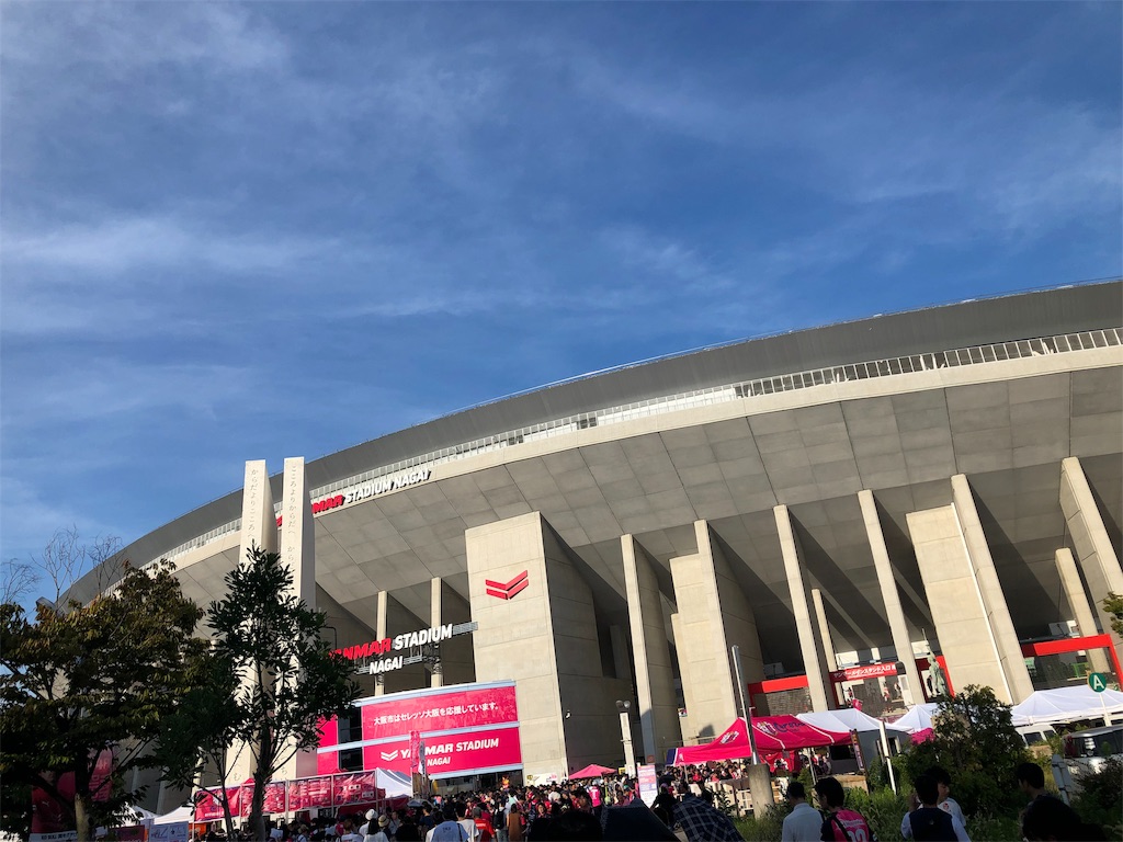 f:id:gsfootball3tbase3gbmusic:20190812041844j:image f:id:gsfootball3tbase3gbmusic:20190812041844j:image