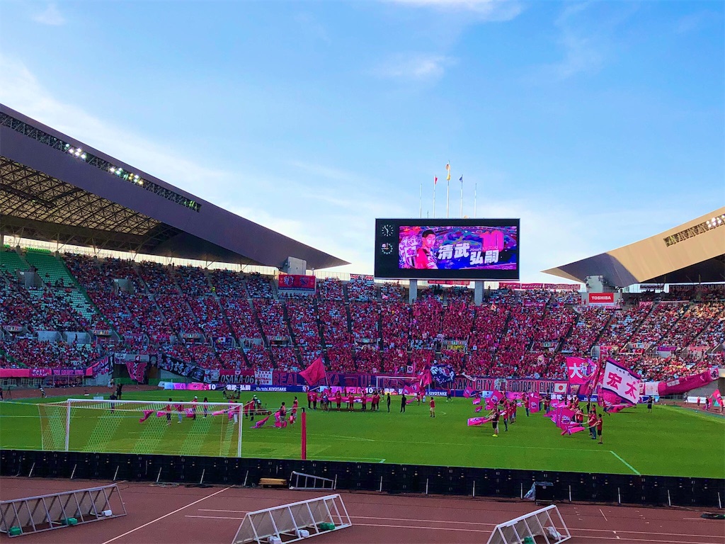 f:id:gsfootball3tbase3gbmusic:20190812041855j:image f:id:gsfootball3tbase3gbmusic:20190812041855j:image