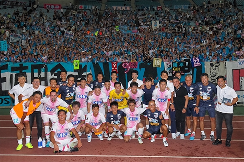 f:id:gsfootball3tbase3gbmusic:20190812051357j:image f:id:gsfootball3tbase3gbmusic:20190812051357j:image