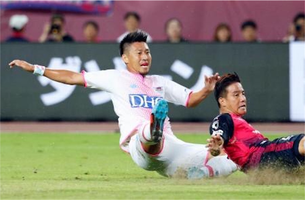 f:id:gsfootball3tbase3gbmusic:20190812051401j:image f:id:gsfootball3tbase3gbmusic:20190812051401j:image