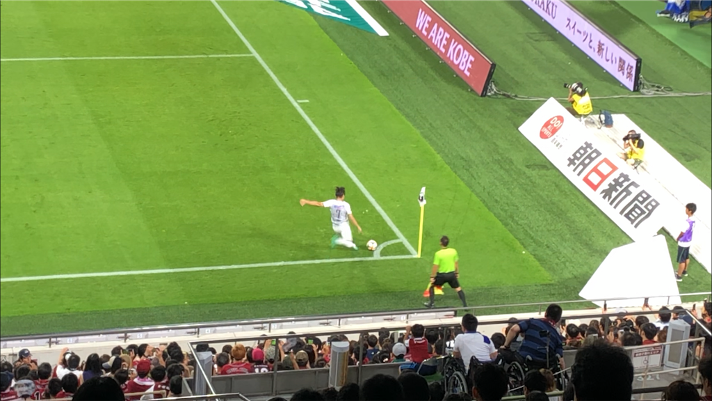 f:id:gsfootball3tbase3gbmusic:20190823094734p:image