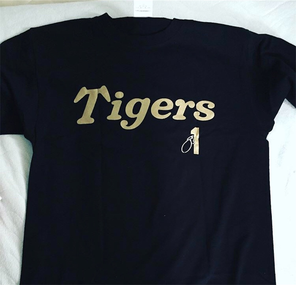 f:id:gsfootball3tbase3gbmusic:20190831165021j:image f:id:gsfootball3tbase3gbmusic:20190831165021j:image