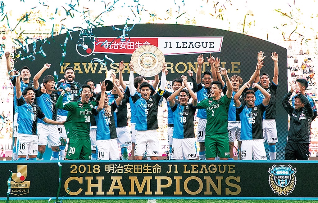 f:id:gsfootball3tbase3gbmusic:20190901204949j:image