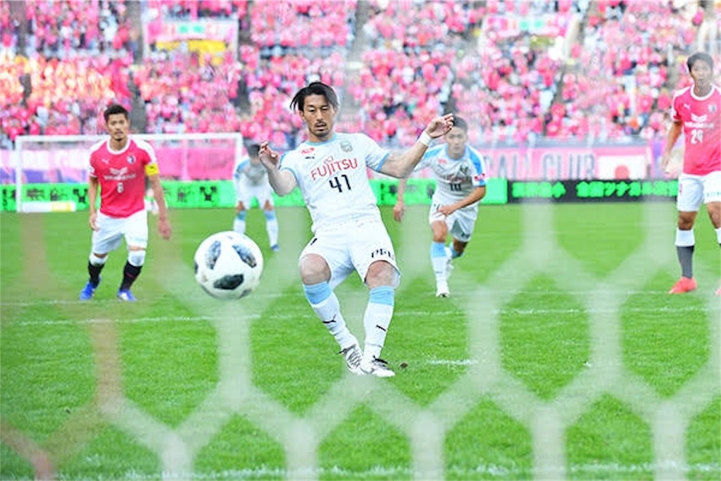 f:id:gsfootball3tbase3gbmusic:20190901204952j:image