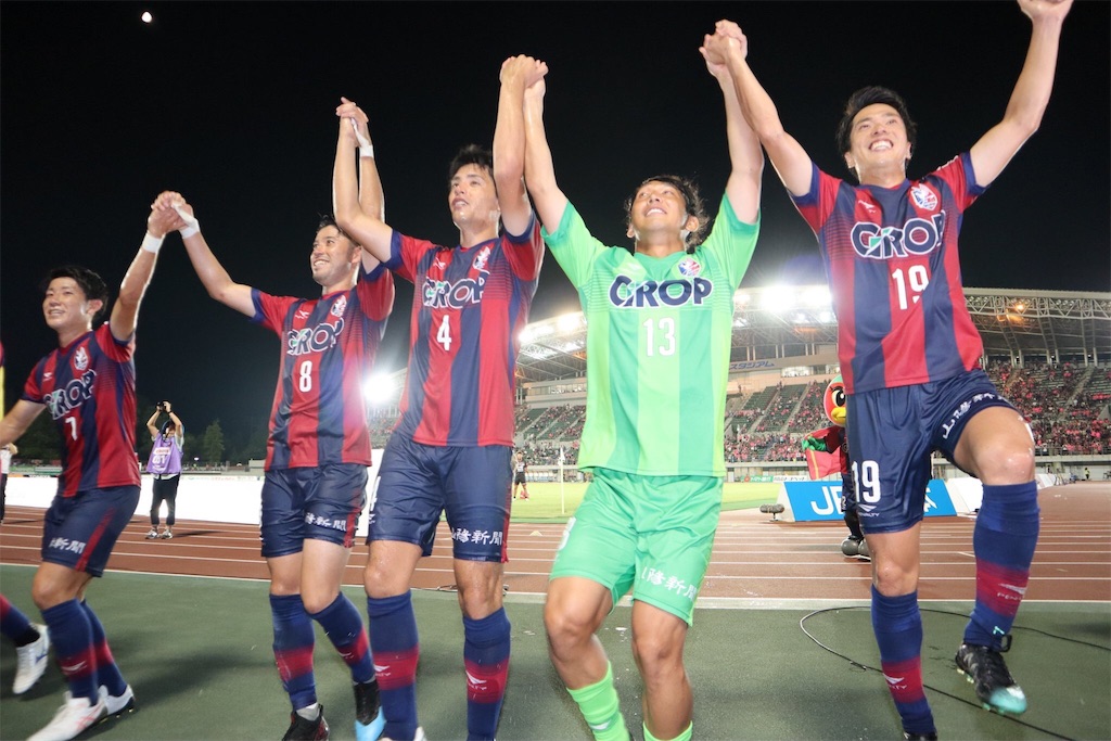 f:id:gsfootball3tbase3gbmusic:20190908215347j:image