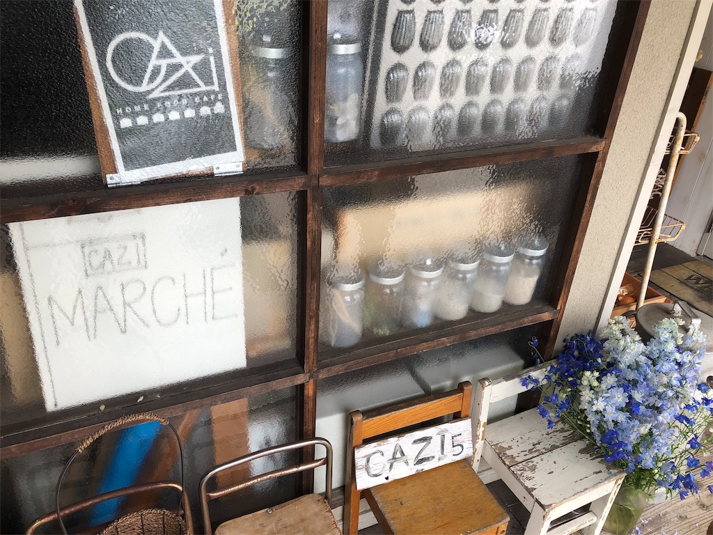 f:id:gsfootball3tbase3gbmusic:20191001155440j:image f:id:gsfootball3tbase3gbmusic:20191001155440j:image