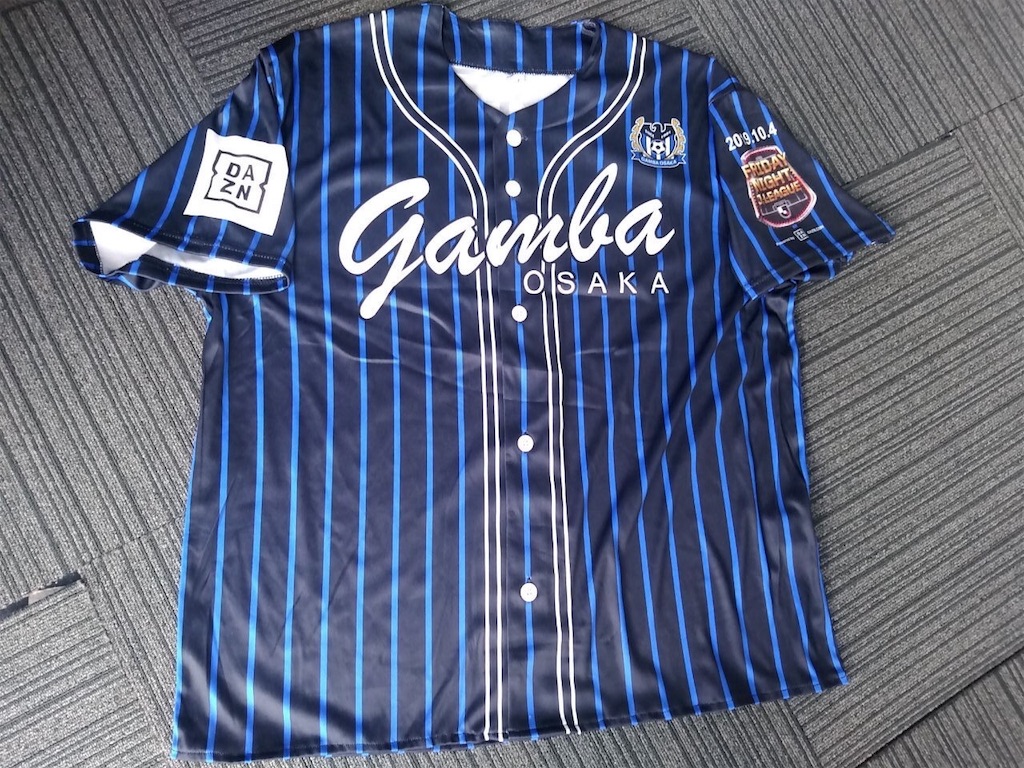 f:id:gsfootball3tbase3gbmusic:20191005035931j:image