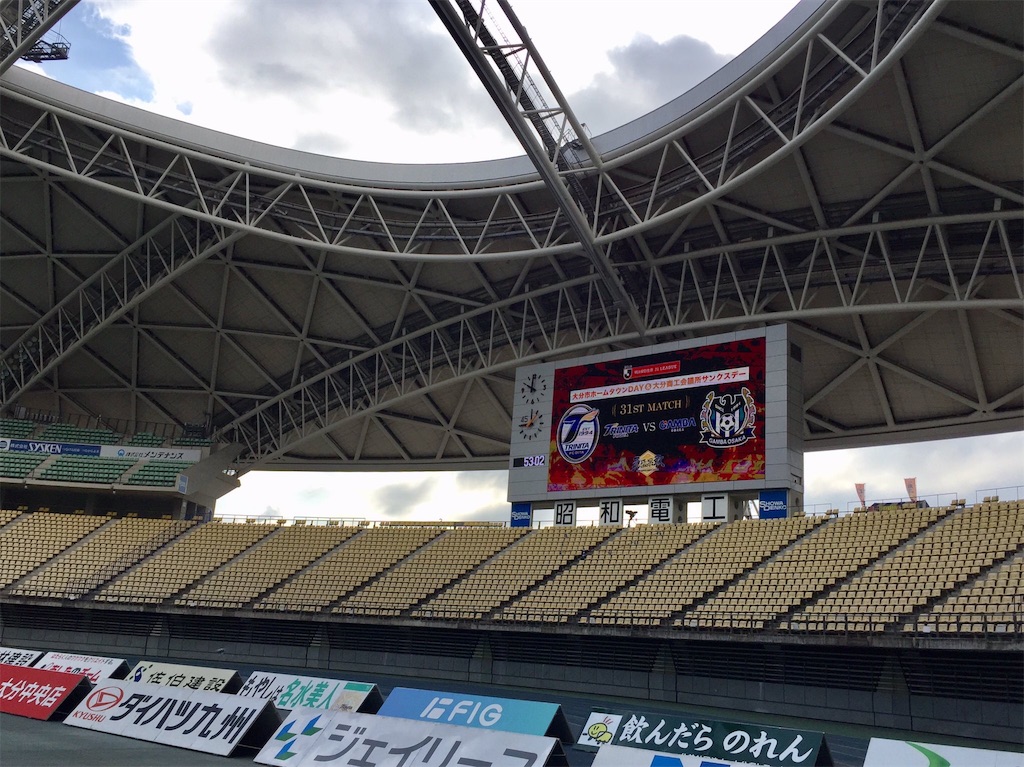 f:id:gsfootball3tbase3gbmusic:20191110160237j:image