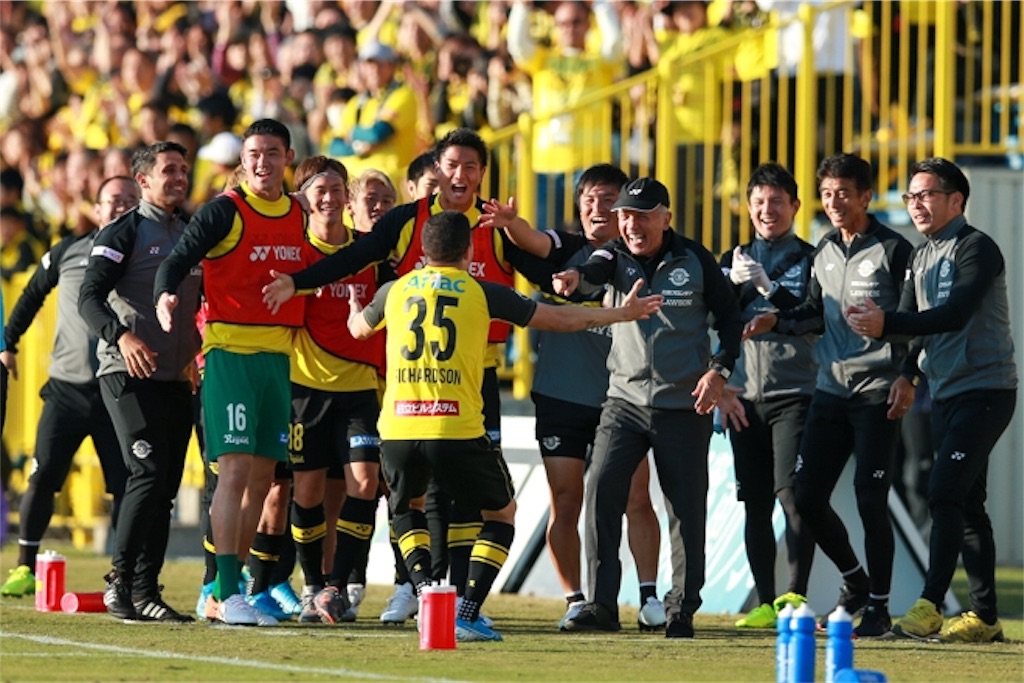 f:id:gsfootball3tbase3gbmusic:20191112221708j:image