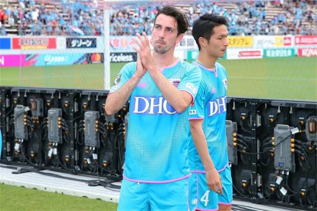 f:id:gsfootball3tbase3gbmusic:20200105200803j:image