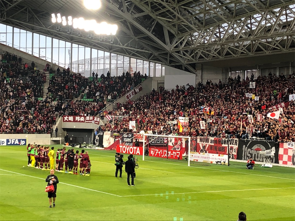 f:id:gsfootball3tbase3gbmusic:20200113034724j:image