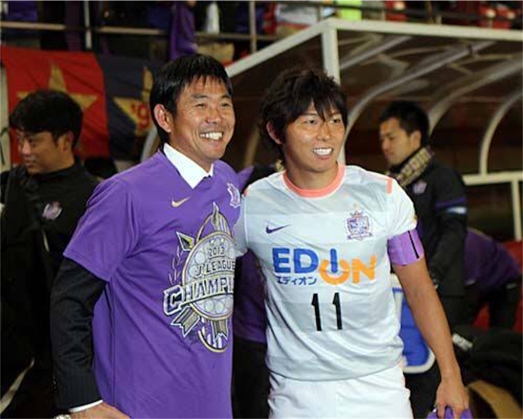 f:id:gsfootball3tbase3gbmusic:20200125222625j:image